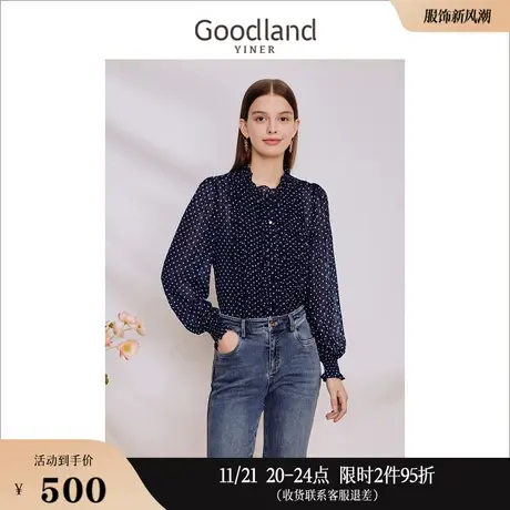 Goodland美地女装2023秋季轻奢印花木耳花边衬衫打揽收袖上衣商品大图