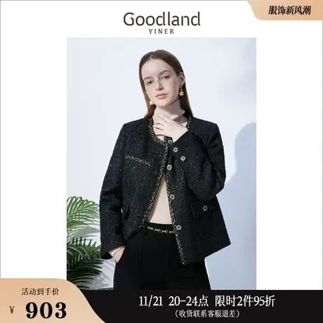 Goodland美地女装冬季短款小香风粗花呢白鹅绒羽绒服外套商品大图