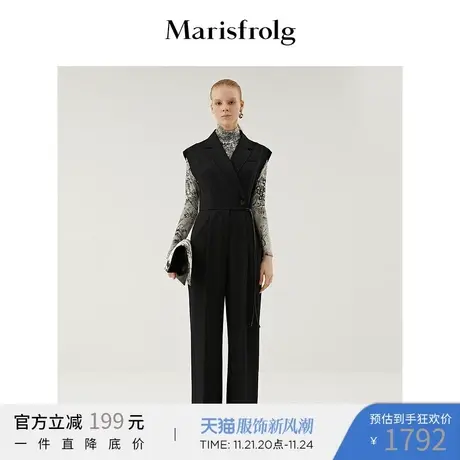 【奥莱清仓】玛丝菲尔裤子商品大图