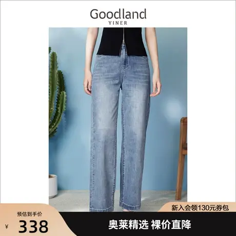 【醋酸系列】音儿美地女装2023夏新款时尚复古高腰直筒牛仔裤商品大图