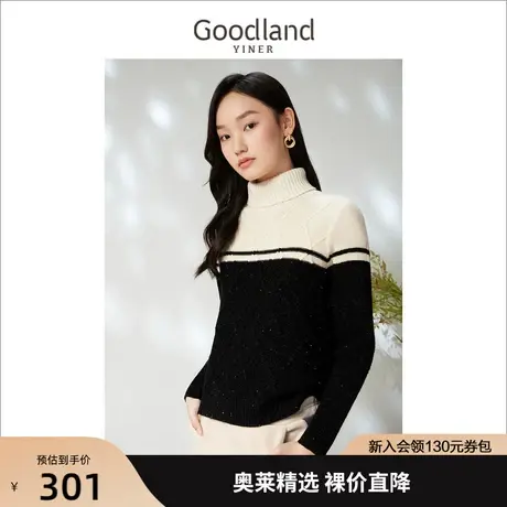 音儿美地女装2022冬季新款撞色软糯高领亮片设计感针织衫商品大图