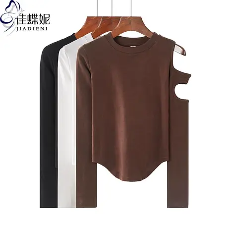 秋季新款韩版圆领纯白修身纯色燕尾摆露肩长袖体恤上衣内搭女装商品大图