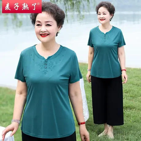 妈妈夏装短袖套装洋气两件套阔太太上衣T恤老人奶奶中老年人女装商品大图