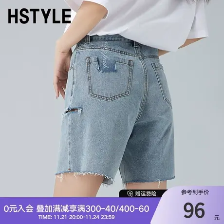 韩都衣舍高腰破洞牛仔短裤女2024夏季新款百搭显瘦裤子DX2030图片