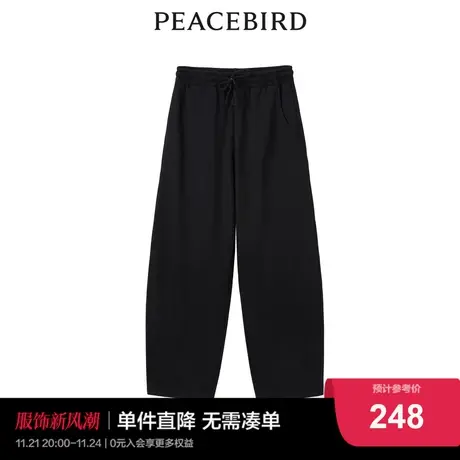 太平鸟2022年冬季新款斯文针织裤A1GBC4447图片