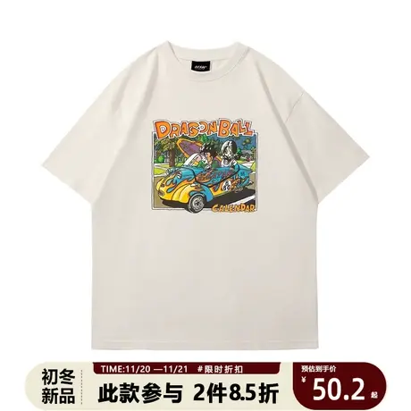 纯棉短袖t恤男夏季青少年日系七龙珠半袖上衣ulzzang潮牌中袖体恤商品大图