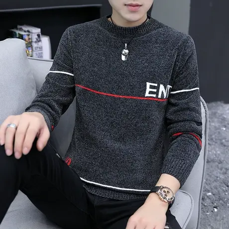 2023新款秋冬季男士毛衣雪尼尔加绒加厚针织打底衫上衣服潮流内搭图片