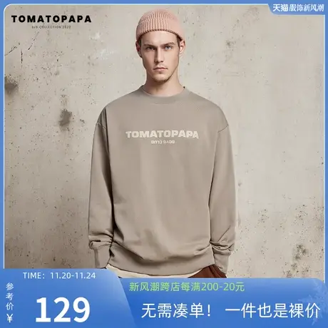 TOMATOPAPA原创圆领上衣秋季卫衣男美风简约宽松休闲百搭卫衣外套图片