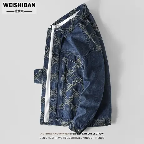 美式复古猫爪勾花牛仔外套男士秋季潮牌炸街小香风夹克痞帅高级感商品大图