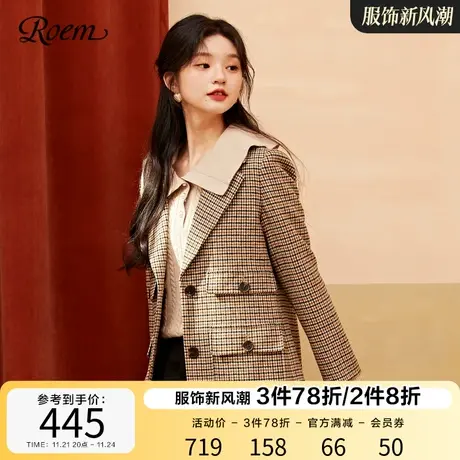 Roem秋冬 新品商场同款复古格纹千鸟格短款外套羊毛职业西装女商品大图