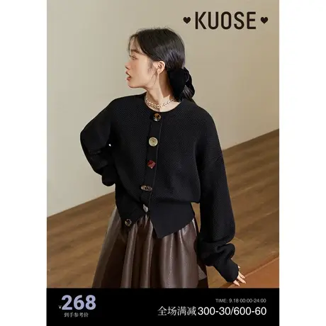 阔色设计感黑色毛衣美拉德穿搭女2023秋冬季新款开叉针织衫上衣商品大图