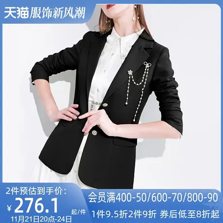 AUI黑色职业小众休闲西装外套女2023春秋新款高端气质修身小西服图片
