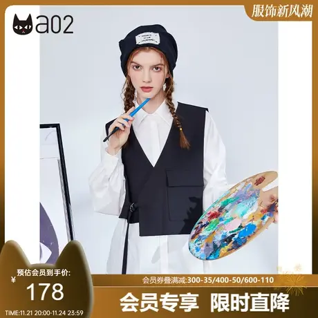 a02原创潮牌秋季新款时尚简约长袖衬衫马甲搭配设计感上衣女图片