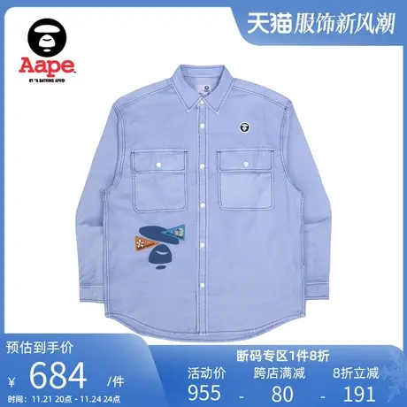Aape旗舰店男装春夏猿颜刺绣小花简约纯色宽松长袖衬衫8440XXK商品大图