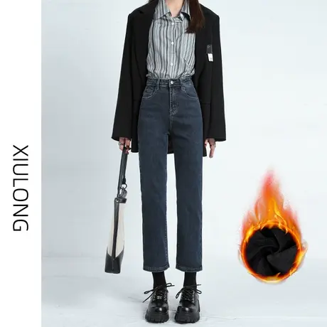 高腰直筒加绒牛仔裤女秋冬季2023年新款薄绒加厚显瘦阔腿烟管裤子图片