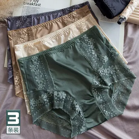 丝滑缎面~高腰内裤女士收腹提臀大码性感蕾丝无痕三角短裤2022新商品大图
