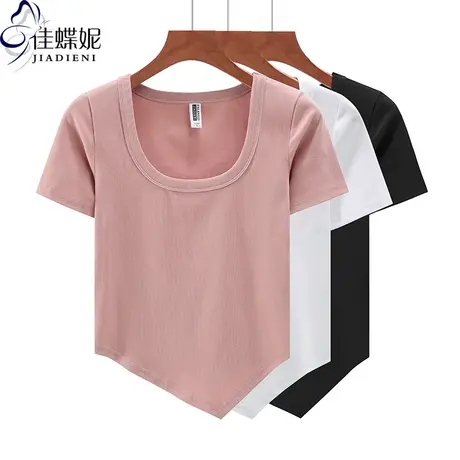 夏季新款韩版U领下摆不规则短款纯棉修身纯色短袖体恤上衣内搭女商品大图