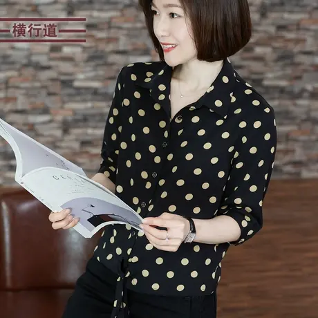 春装新款雪纺衫女装中袖宽松波点上衣服衬衫外套系带衬衣七分袖商品大图