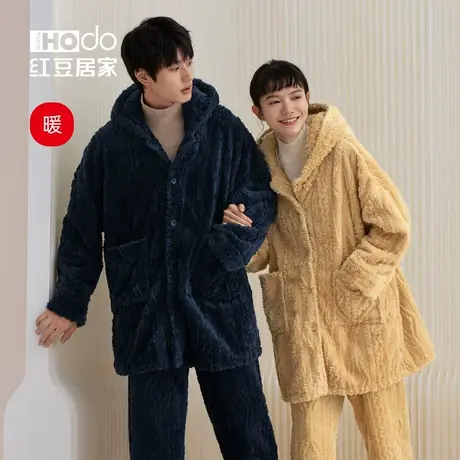 【暖感】红豆居家服连帽情侣珊瑚绒睡衣冬季长款宽松保暖男女套装商品大图