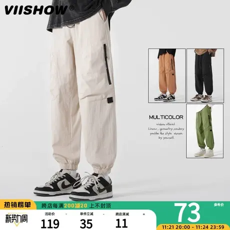 VIISHOW美式伞兵裤薄款高街户外休闲登山运动长裤冲锋裤工装裤图片