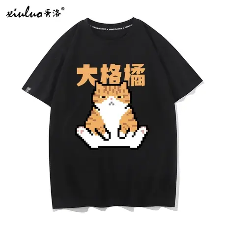 秀洛大格橘2022像素风 橘猫图案宽松短袖T恤男原创潮牌卡通T恤女图片