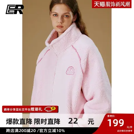 ER基础仿羊羔绒外套男2023冬季美式潮牌宽松立领情侣上衣外套图片