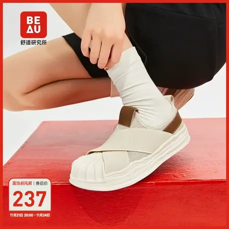 BEAU女鞋新款2023新款夏季平底鞋女运动休闲鞋软底软面舒适女鞋商品大图