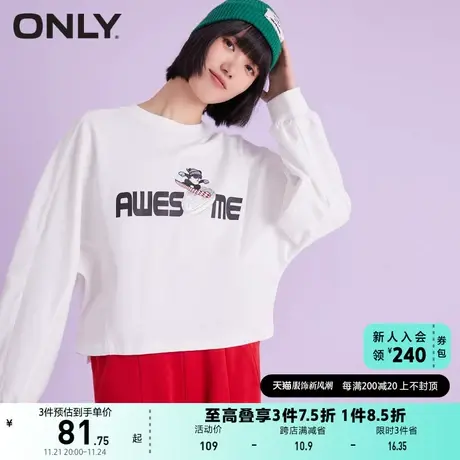 ONLY奥莱夏季蝙蝠袖短款圆领滑雪印花长袖T恤女商品大图