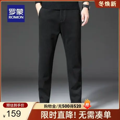 罗蒙男士商务工装休闲裤2024春季新款加厚保暖直筒西裤百搭长裤男商品大图
