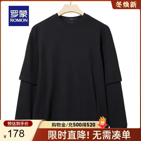 罗蒙男士休闲圆领卫衣2024春季新款潮流时尚假两件落肩长袖t恤衫图片