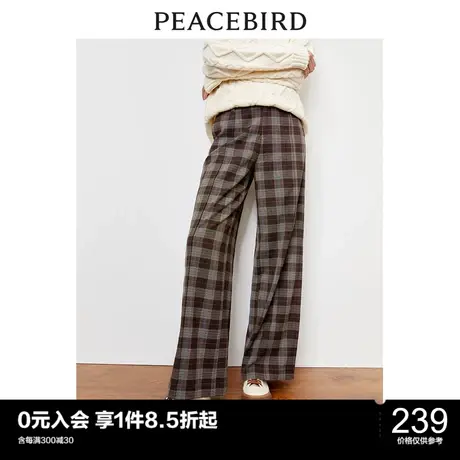 太平鸟格纹直筒休闲裤女年冬季新款复古宽松通勤显瘦阔腿裤女图片