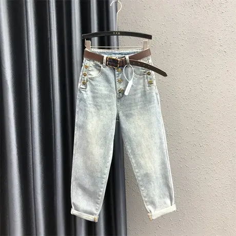 欧货浅色个性纽扣设计感牛仔垮裤女2023秋冬新款高腰显瘦哈伦裤潮商品大图