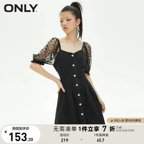 ONLY奥莱夏季复古灯笼袖牛仔连衣裙女图片