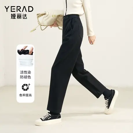 娅丽达加绒大码牛仔镰刀裤宽松显瘦牡丹裤冬季女裤锁色哈伦香蕉裤图片