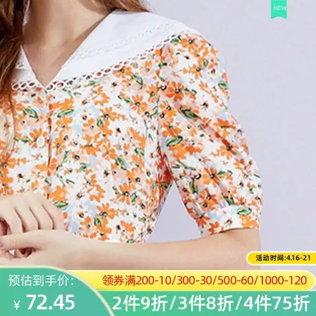 秋水伊人衬衫女士上衣衬衣短袖v领修身雪纺复古印花宽松时尚Q472图片