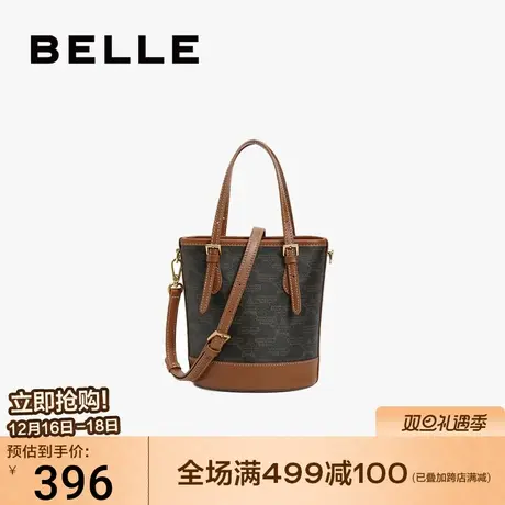 百丽包包女2024复古老花高级质感牛皮礼物斜挎手提水桶包X9307AX4图片