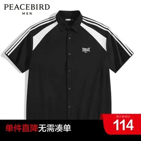 【AIRxPEACE】太平鸟男装 everlast联名系列短袖男衬衫BCJD2225商品大图