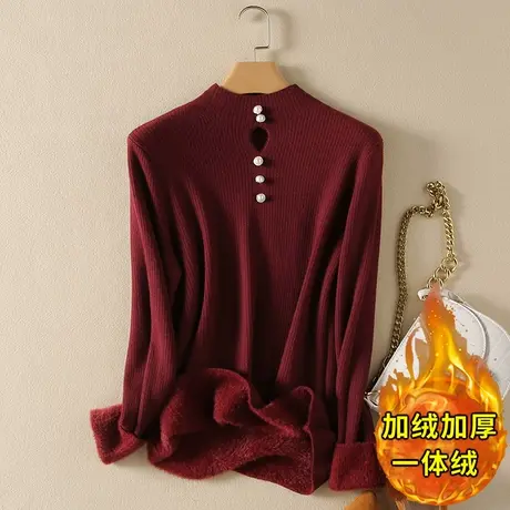 一体绒半高领毛衣女2023年秋冬新款加绒加厚洋气内搭针织打底衫女商品大图