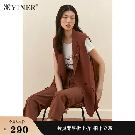 YINER音儿女装秋季通勤纯色无袖短外套商品大图