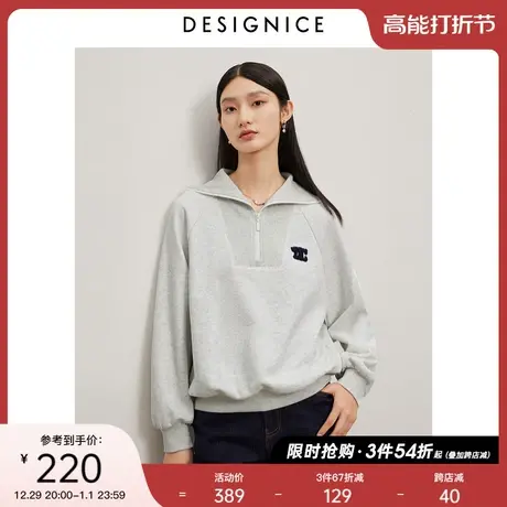 迪赛尼斯运动风加绒上衣2023冬季新款灰色宽松套头连帽长袖卫衣女商品大图