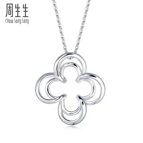 周生生Pt950铂金通十字花套装吊坠不含项链79706P计价图片
