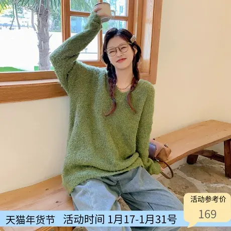 othermix 纯色宽松慵懒毛衣女2024春秋新款休闲V领针织短款上衣潮图片