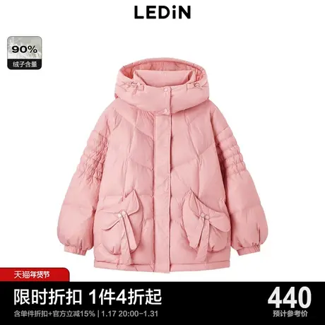 【商场同款】乐町2023冬新款蝴蝶结装饰保暖减龄羽绒服C1ACD4247商品大图
