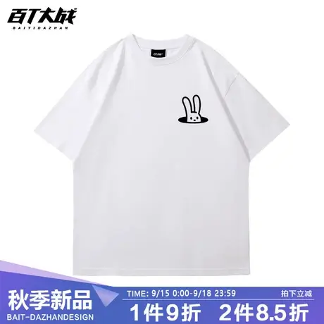 vintage潮牌t恤男夏设计感小个子可爱兔子茶歇风简约纯棉宽松短袖图片