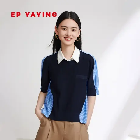 EP YAYING雅莹女装 拼接撞色设计感短袖上衣 2024春装新品5406A图片
