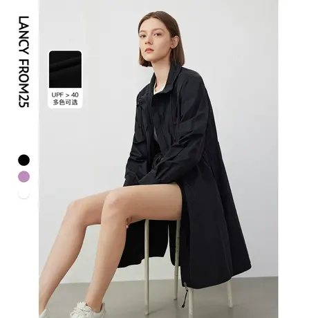 朗姿收腰显瘦设计感长袖外套女2024年春季新款薄款透气运动防晒服图片