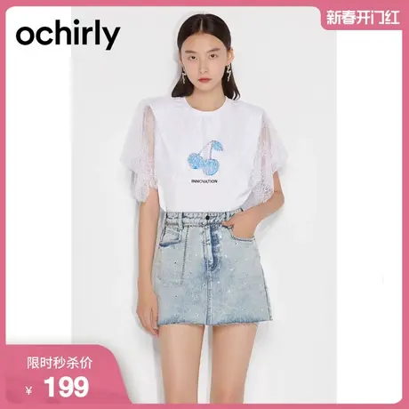 ochirly欧时力 拼接蕾丝花边印花T恤女2023新款夏装设计感上衣商品大图