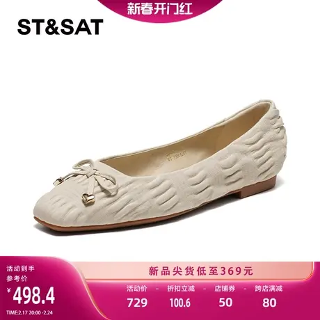 星期六平底鞋蝴蝶结单鞋2024年春季新品一脚蹬百搭女鞋SS4111112A图片