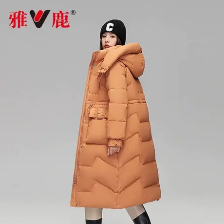 【直播专享】雅鹿官方旗舰店长款羽绒服女2024新款宽松加厚外套图片