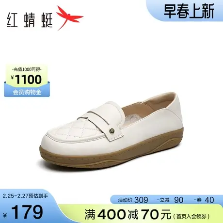 红蜻蜓乐福鞋女新款中老年一脚蹬女鞋平跟软底真皮轻便防滑妈妈鞋商品大图
